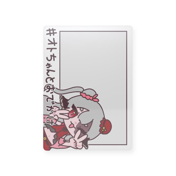 プラスチックカード - トレカ（63 × 88mm）
