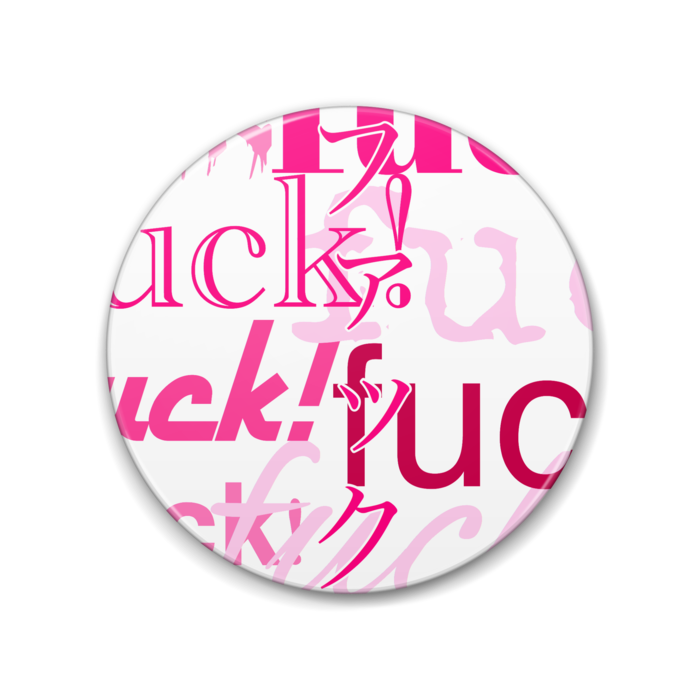 缶バッジ - 88mm