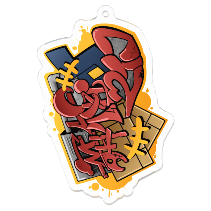 アクリルキーホルダー - 70 x 70 (mm)