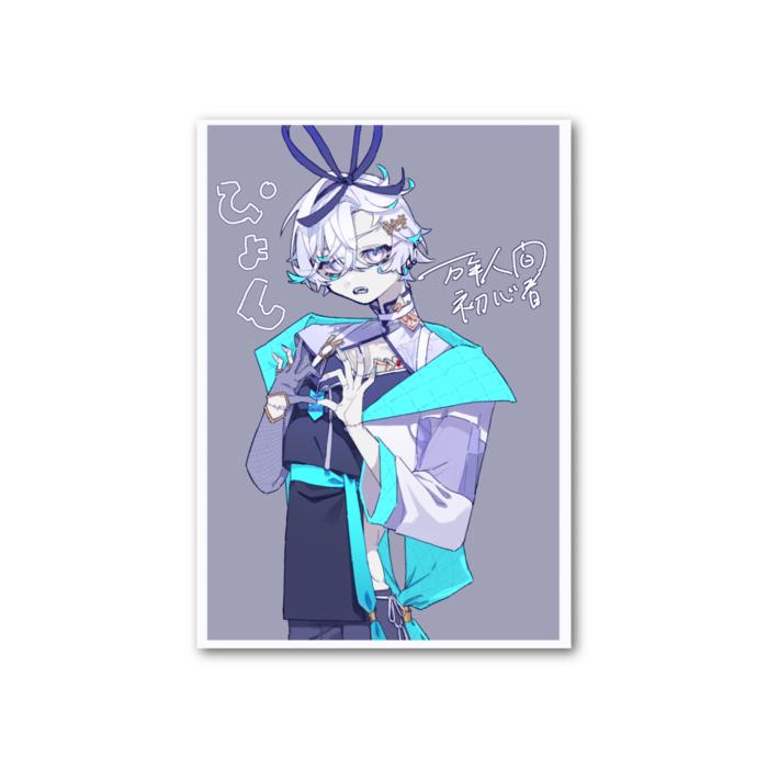 フォト風カード - 縦 - 片面