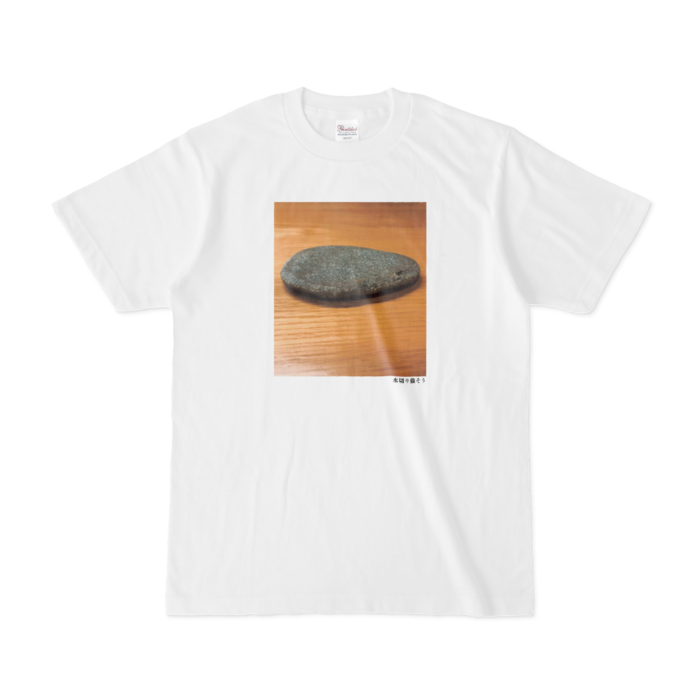 Tシャツ - S - 白