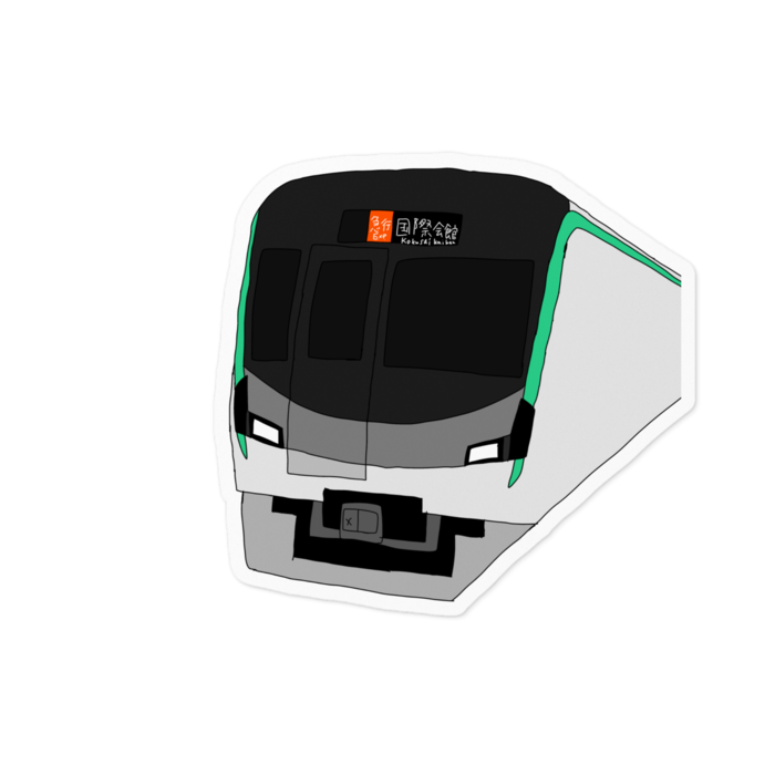 ステッカー - 100 x 100 (mm)