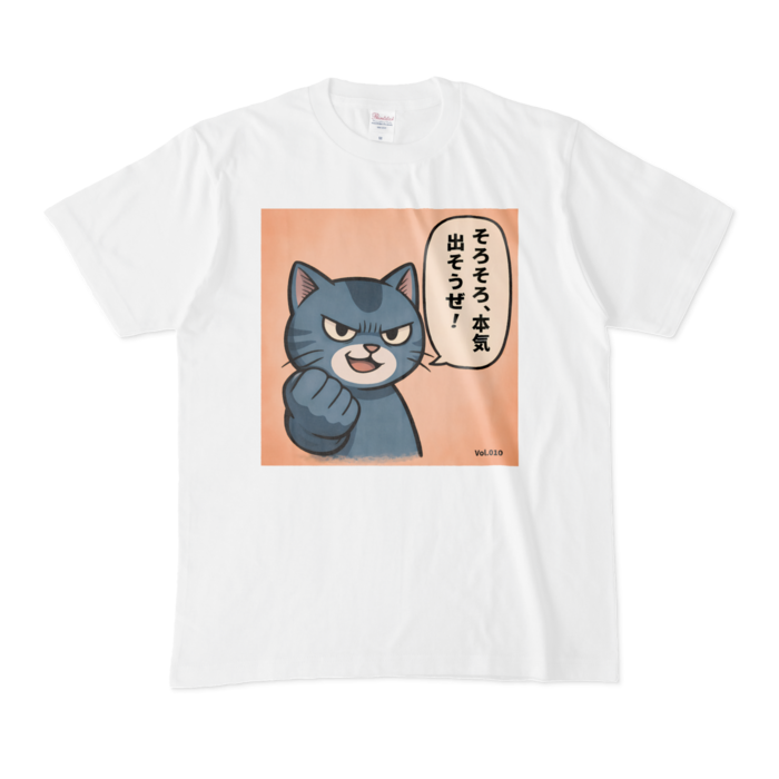 Tシャツ - M - 白