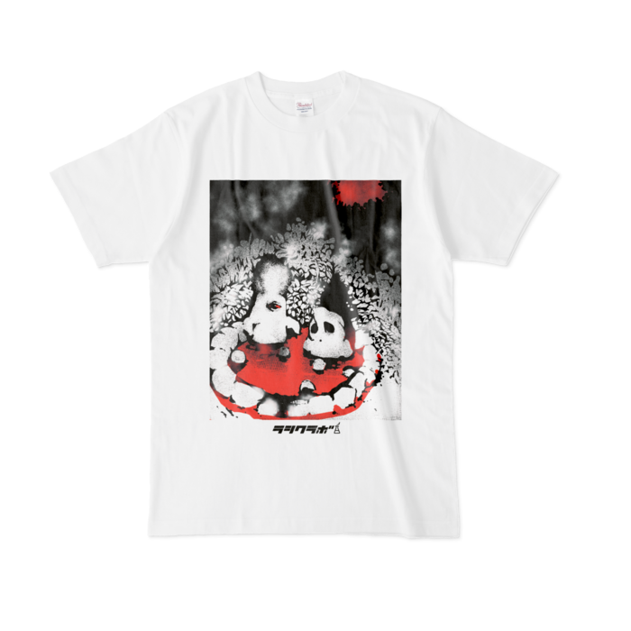 Tシャツ - L - 白
