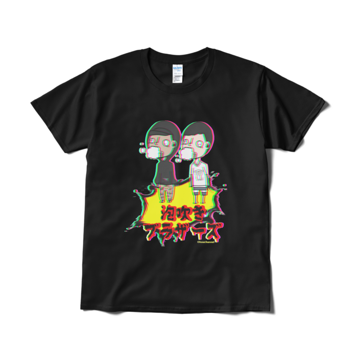 Tシャツ(短納期) - L - ブラック