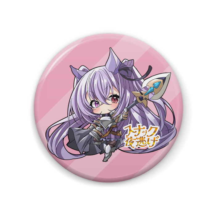 缶バッジ「ファナ」 - 57mm