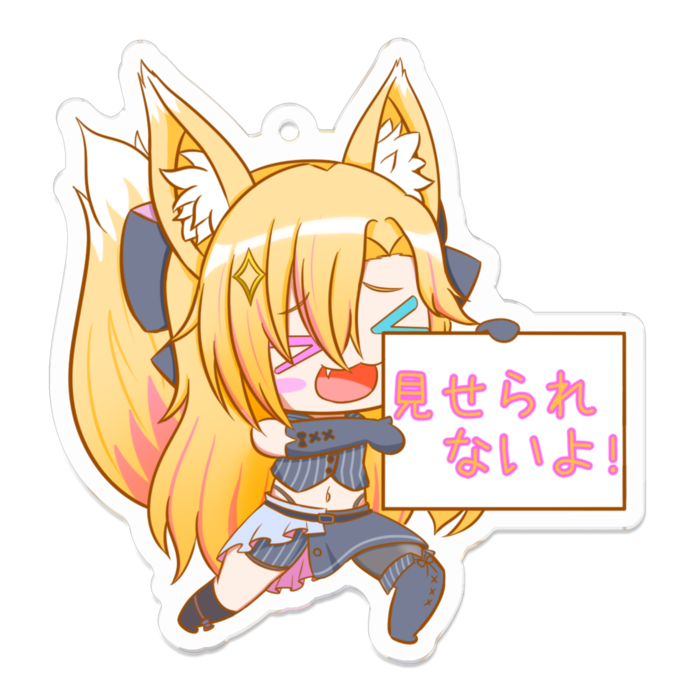 アクリルキーホルダー - 70 x 70 (mm)
