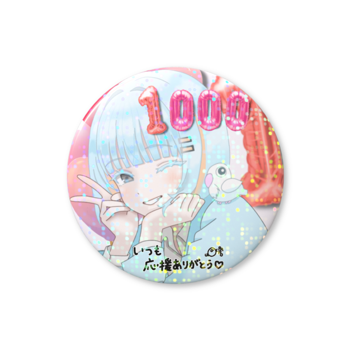 ホログラム缶バッジ - 44mm