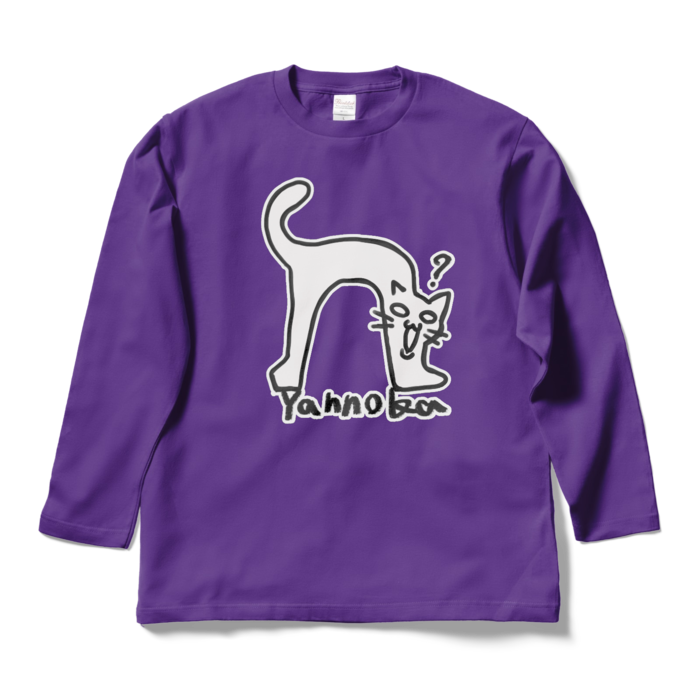 ロングスリーブTシャツ - L - パープル