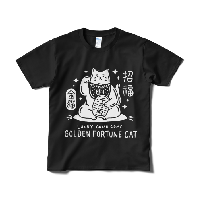 Tシャツ（短納期） - S - ブラック