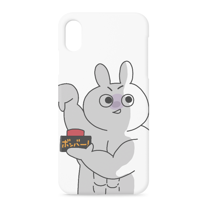 iPhoneケース - iPhone XSMax - 側面あり