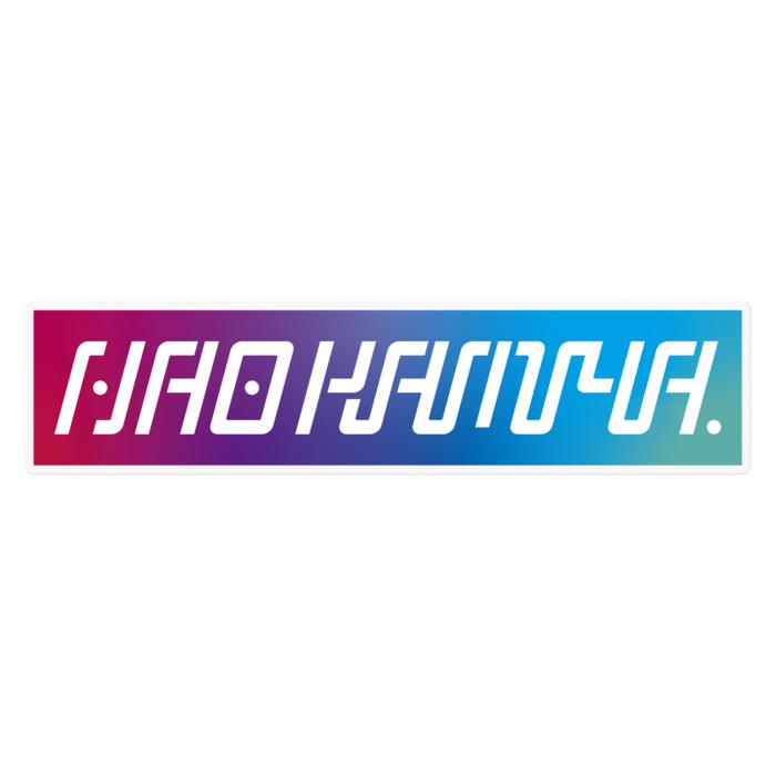 ステッカー - 160 x 35 (mm)