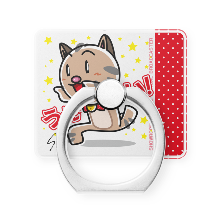 うぇ~いみーちゃん
