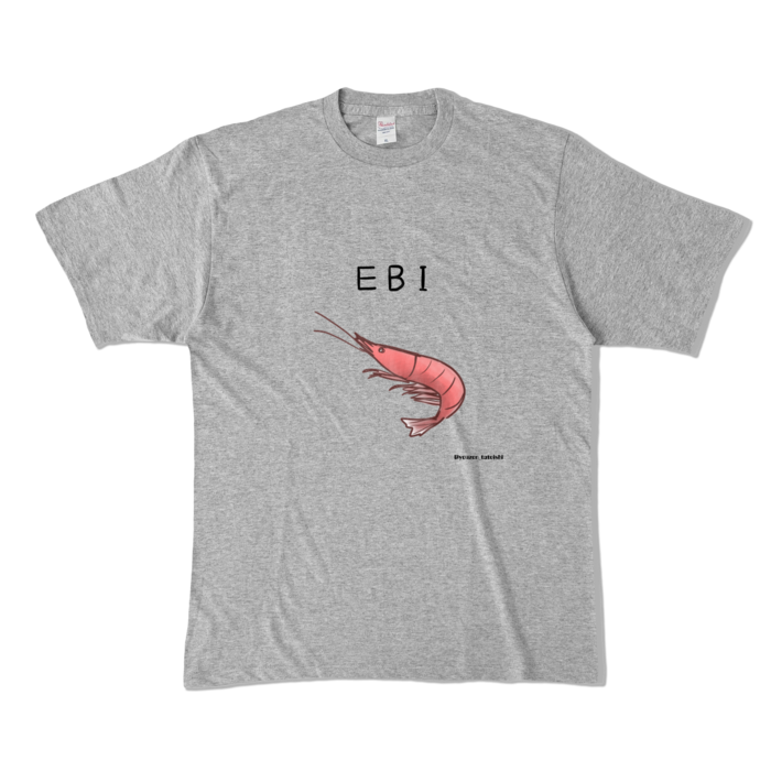 EBI T - XL - グレー