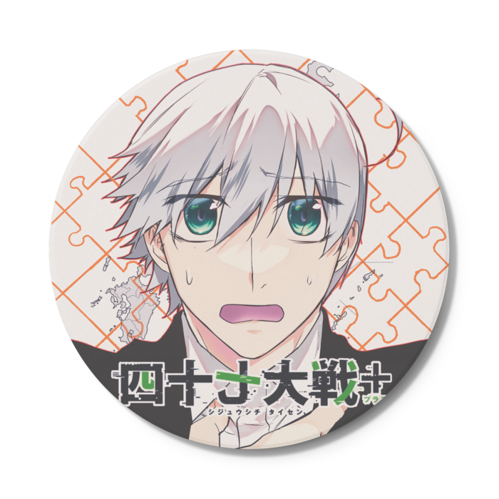 単話版イラストver