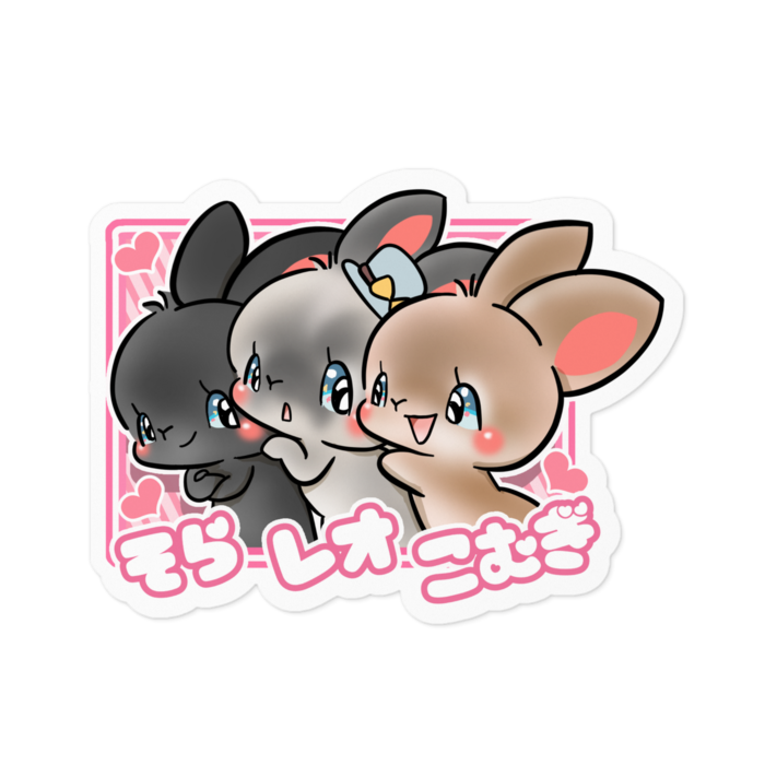 ステッカー - 100 x 100 (mm)