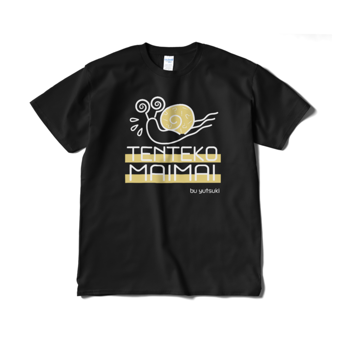 Tシャツ(短納期) - XL - ブラック