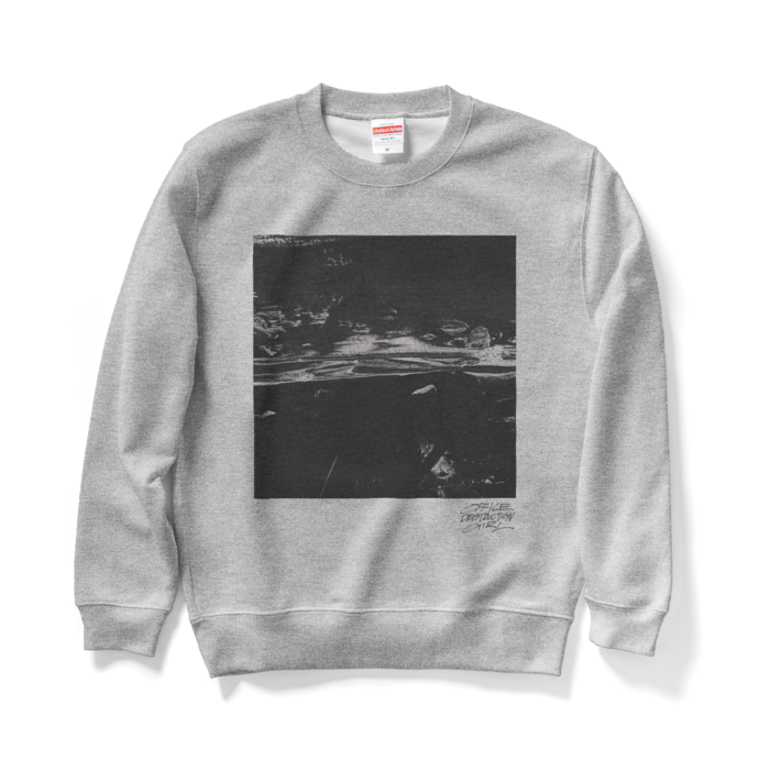 スウェット - M - グレー