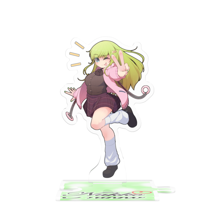 つながるアクスタ - 80mm