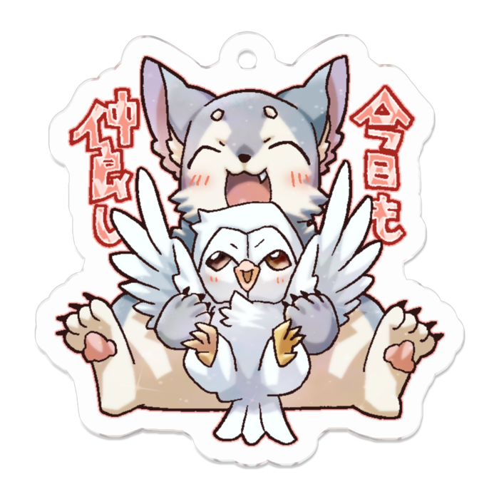 アクリルキーホルダー - 50 x 50 (mm)