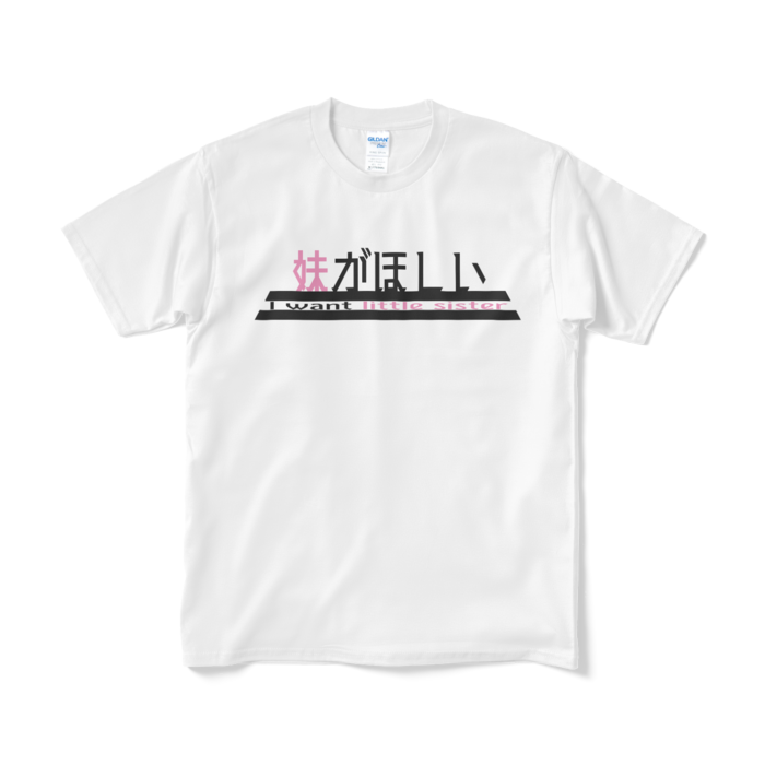 Tシャツ(短納期) - M - ホワイト