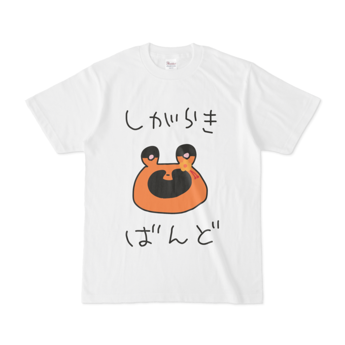 Tシャツ - S - 白