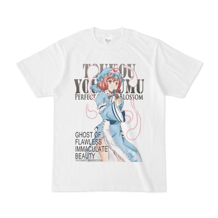 Tシャツ - S - 白