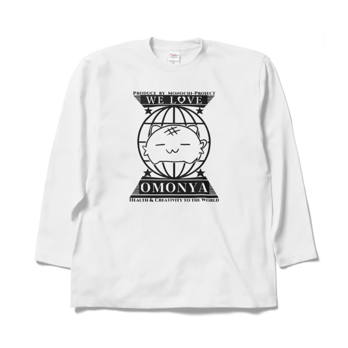 ロングスリーブTシャツ - XL - ホワイト