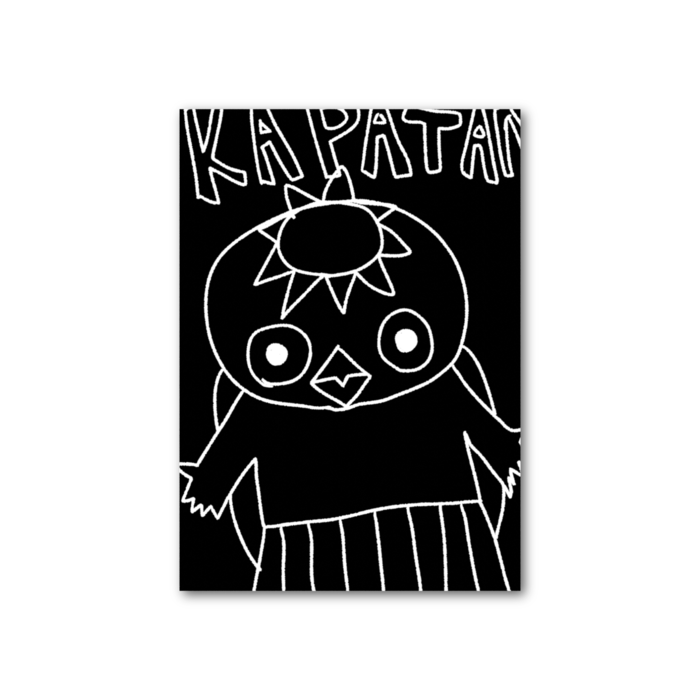 フォト風カード - 縦 - 片面
