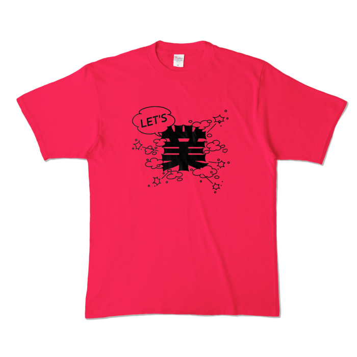 カラーTシャツ - XL - ホットピンク (濃色)
