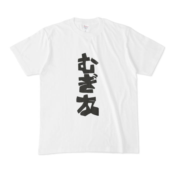 Tシャツ - M