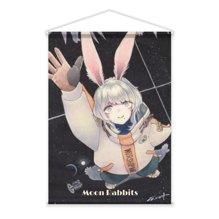 5 - B2縦