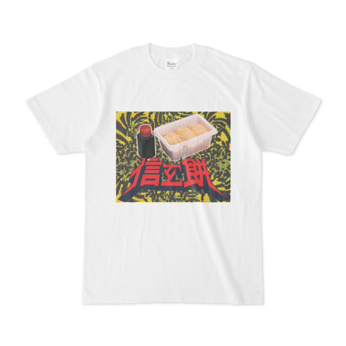 Tシャツ - S