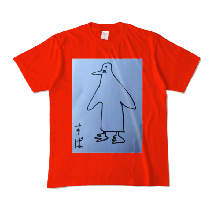 カラーTシャツ - M - レッド (濃色)