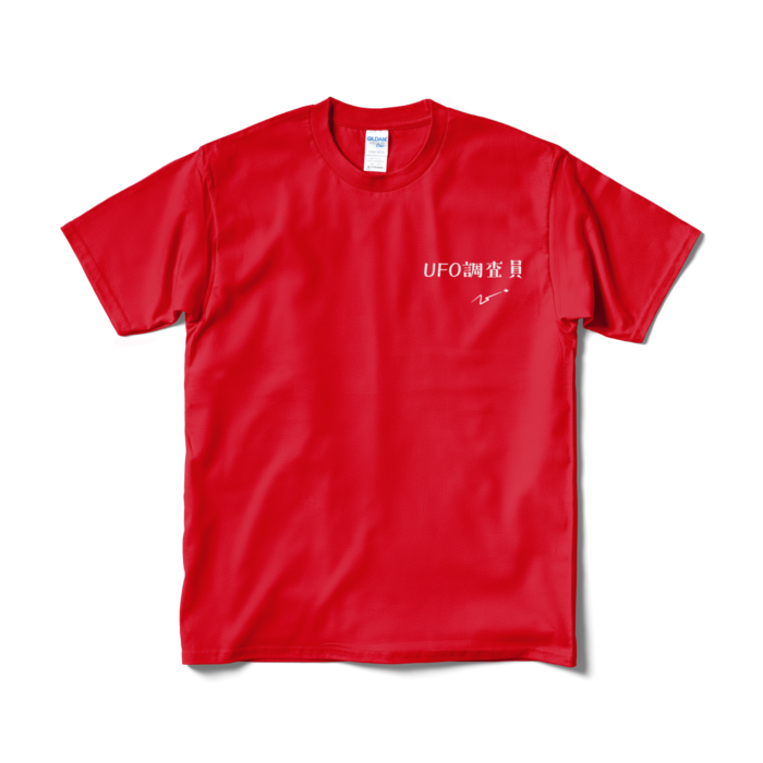 Tシャツ（短納期） - M - レッド