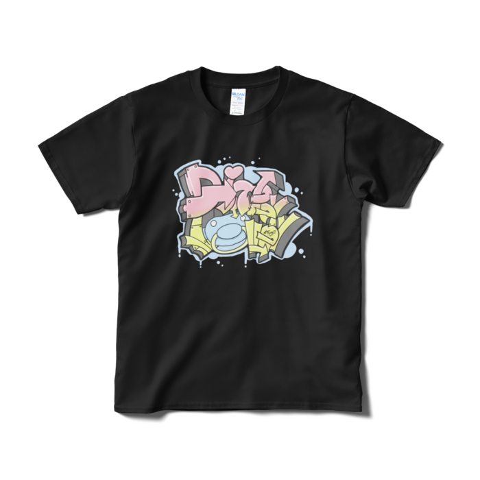 Tシャツ(短納期) - S - ブラック