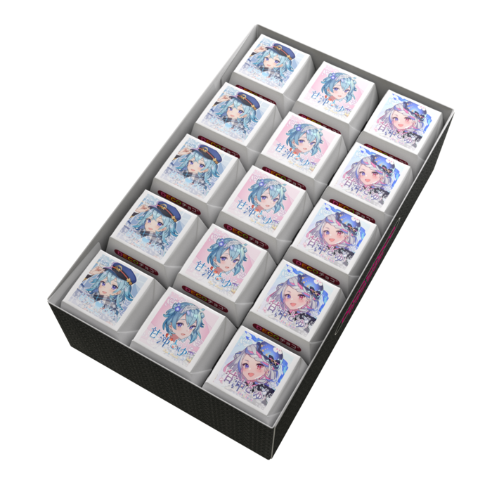 Bセット（45個入）