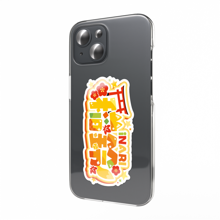 スマホステッカー - W55 × H91mm 以内