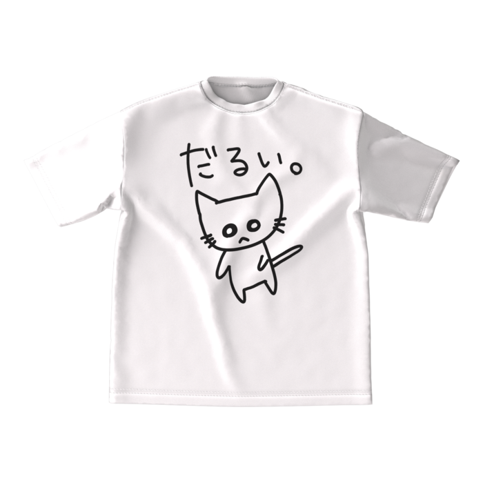 ビッグシルエットTシャツ - M - 正面