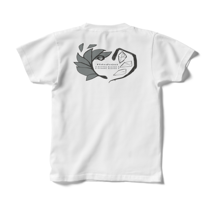 キッズTシャツ - 130cm - 背面