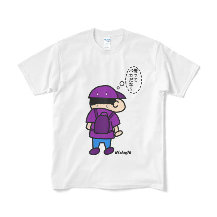 Tシャツ（短納期） - M - ホワイト