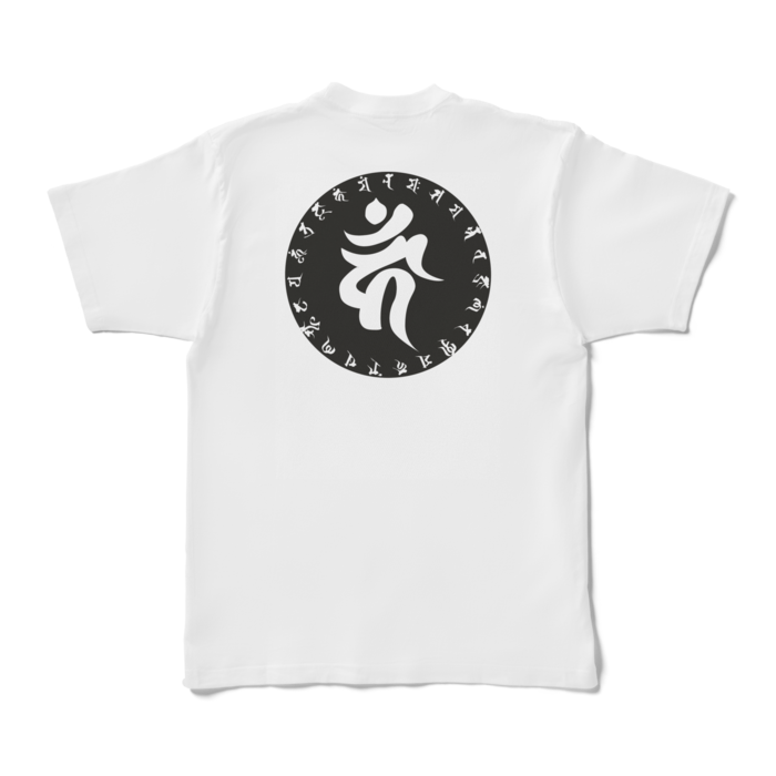 Tシャツ - XL - 背面