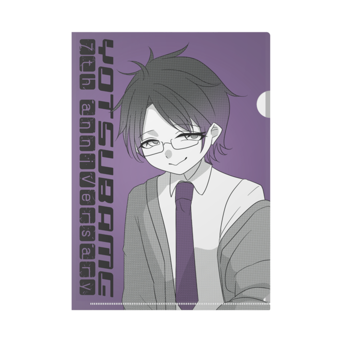 よつばめ/クリアファイル - A4
