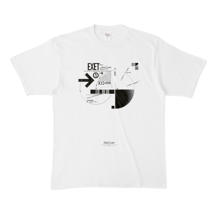 利益2000円のやつ - XL - 白