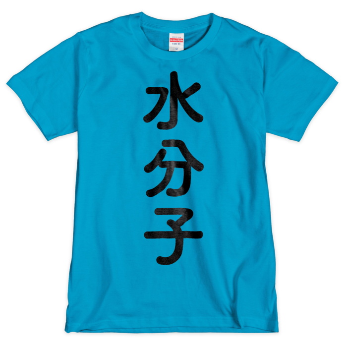 TシャツM水色