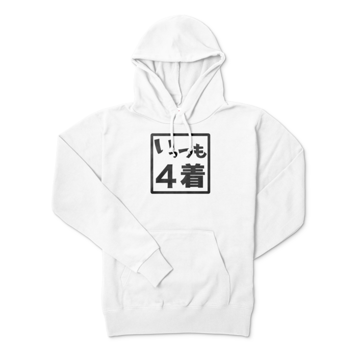 パーカー - M - ホワイト