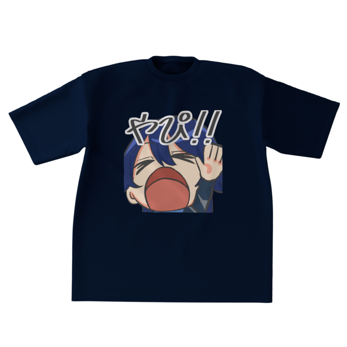ビッグシルエットTシャツ - XL - 正面