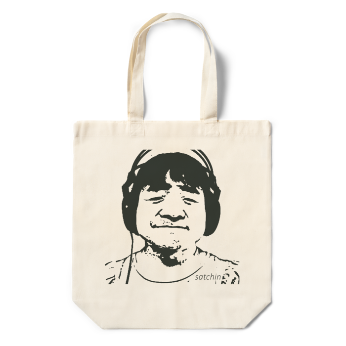 エコバッグ - 360×370×110(mm)