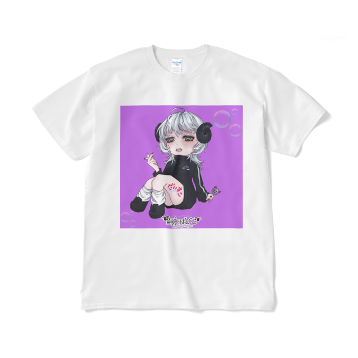 Tシャツ（短納期） - XL - ホワイト