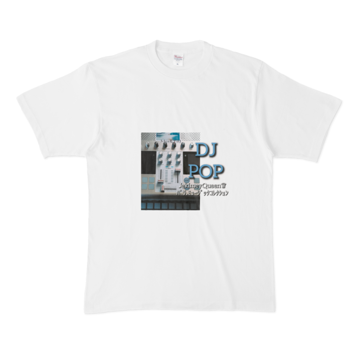 Tシャツ - XL - 白